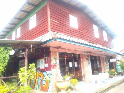 prowincja trat - tajlandia