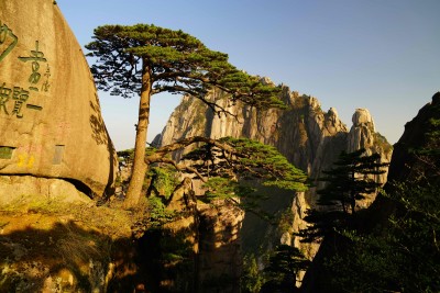 huangshan - chiny