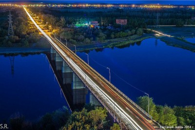 kostanay - kazachstan