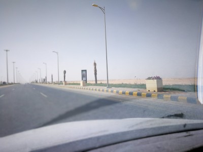 al-kajsuma - arabia saudyjska