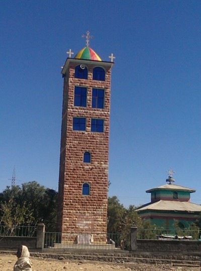 szirie - etiopia