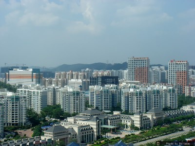 shenzhen - chiny