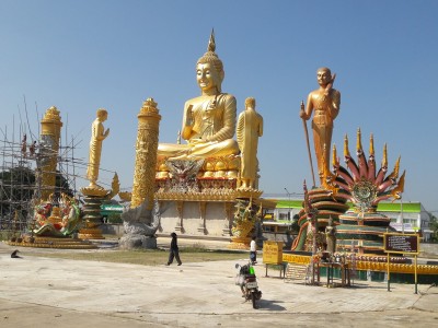 sakon nakhon - tajlandia