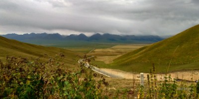 xinyuan county - chiny