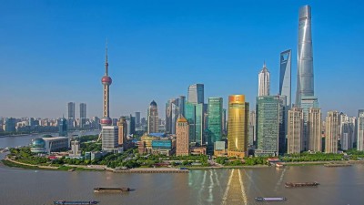 szanghaj - chiny
